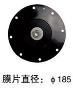 高原係列直角（jiǎo）電磁脈衝閥