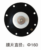 袋式係列直角電磁脈（mò）衝閥
