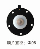 1寸直角電磁脈衝閥 1寸直角電磁(cí)脈衝閥