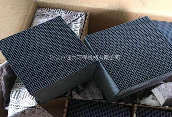活性炭廢氣處理設備 活性炭(tàn)廢氣處理設備(bèi)