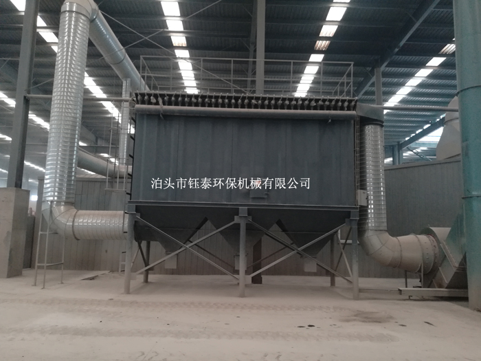攪拌站冷（lěng）料倉封裝除塵器