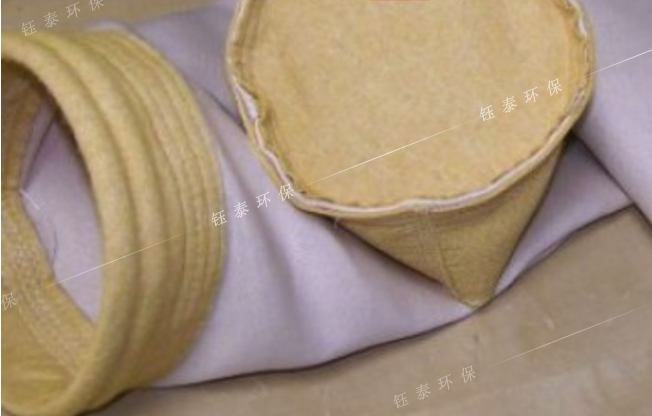 什麽是玻纖除塵濾袋？